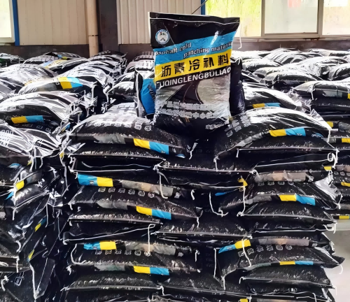 称多沥青冷补料