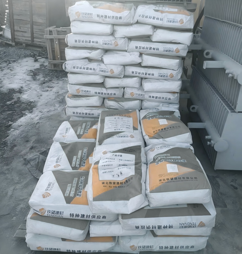 称多M50干硬性无收缩砂浆