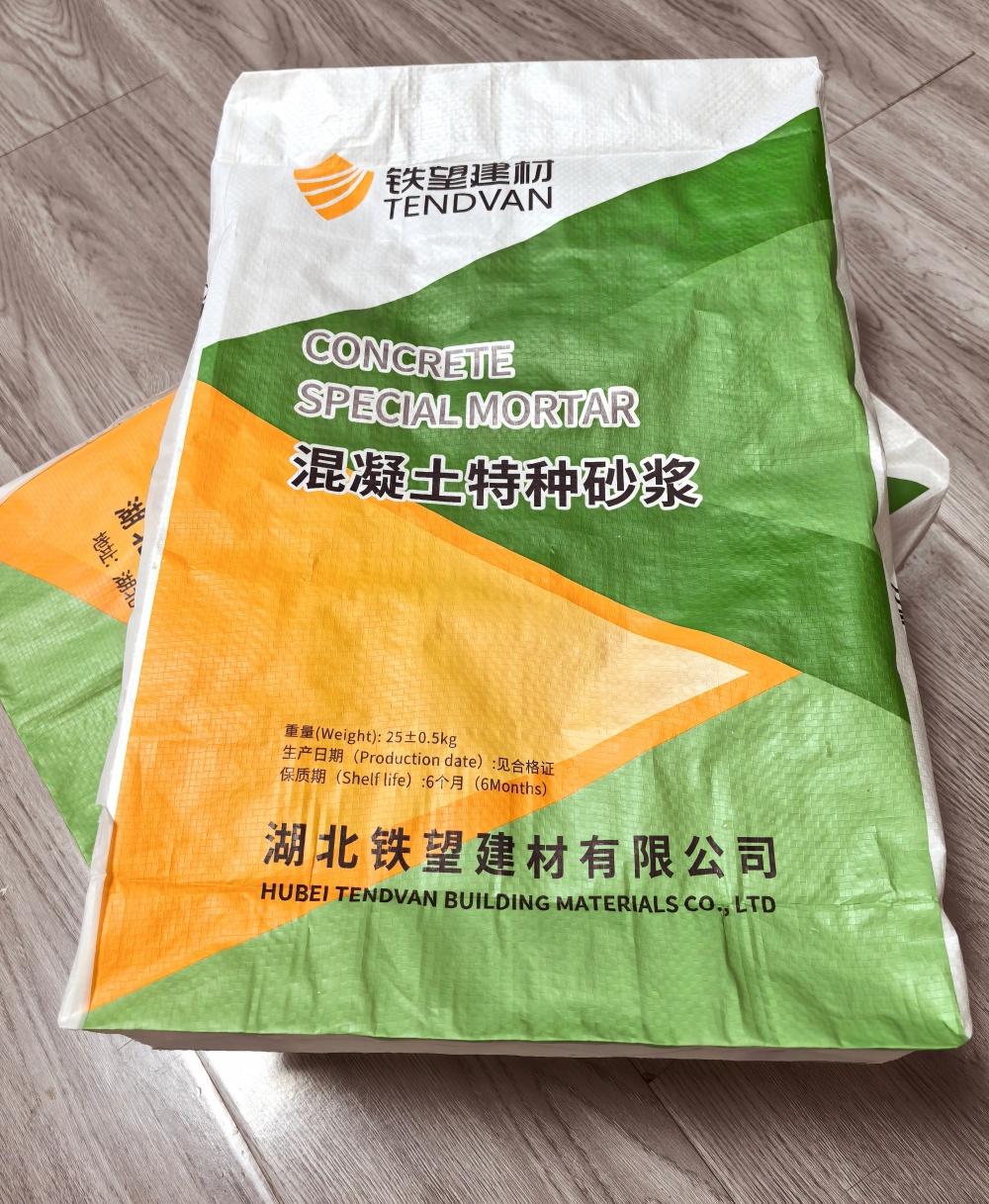 称多薄层快速修补料