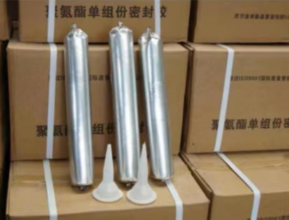 称多聚氨酯密封胶